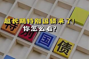 力拒B费点球！桑切斯是切尔西自2021年首位在英超扑出点球的门将